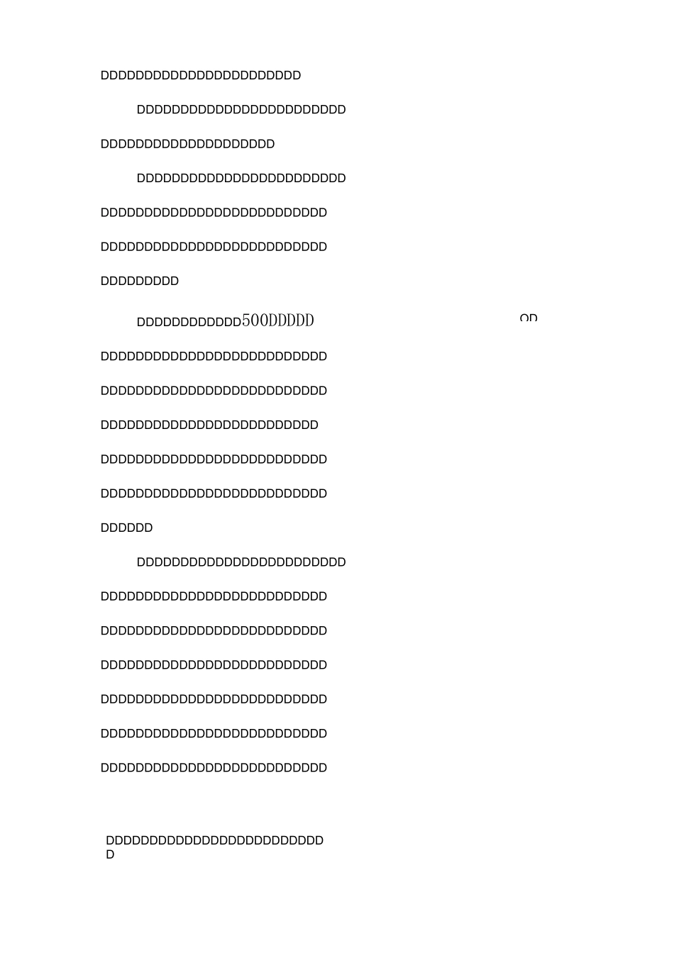 XX团员教育评议表自我评价500字_第2页