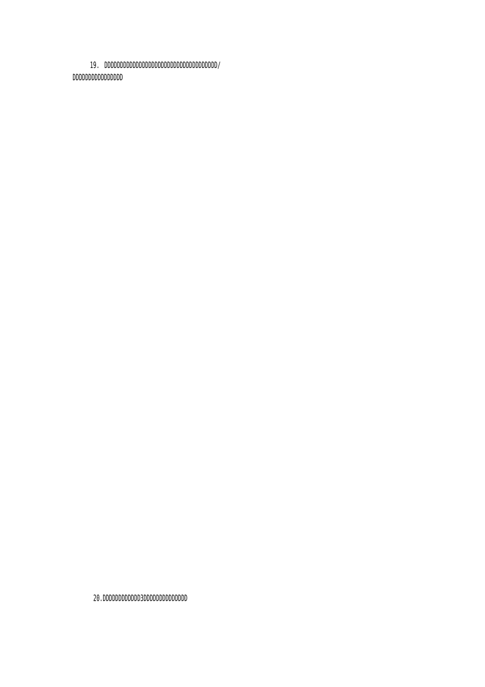 酒吧服务细节的规范及标准_第3页