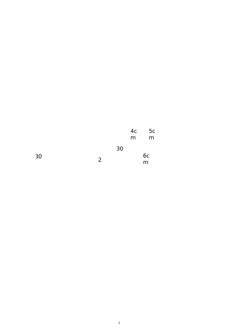 渗透作用的实验创新详解_第3页