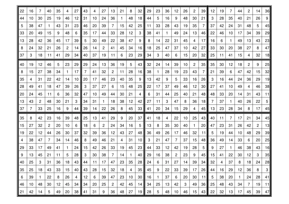 注意力训练舒尔特量表49格_第1页