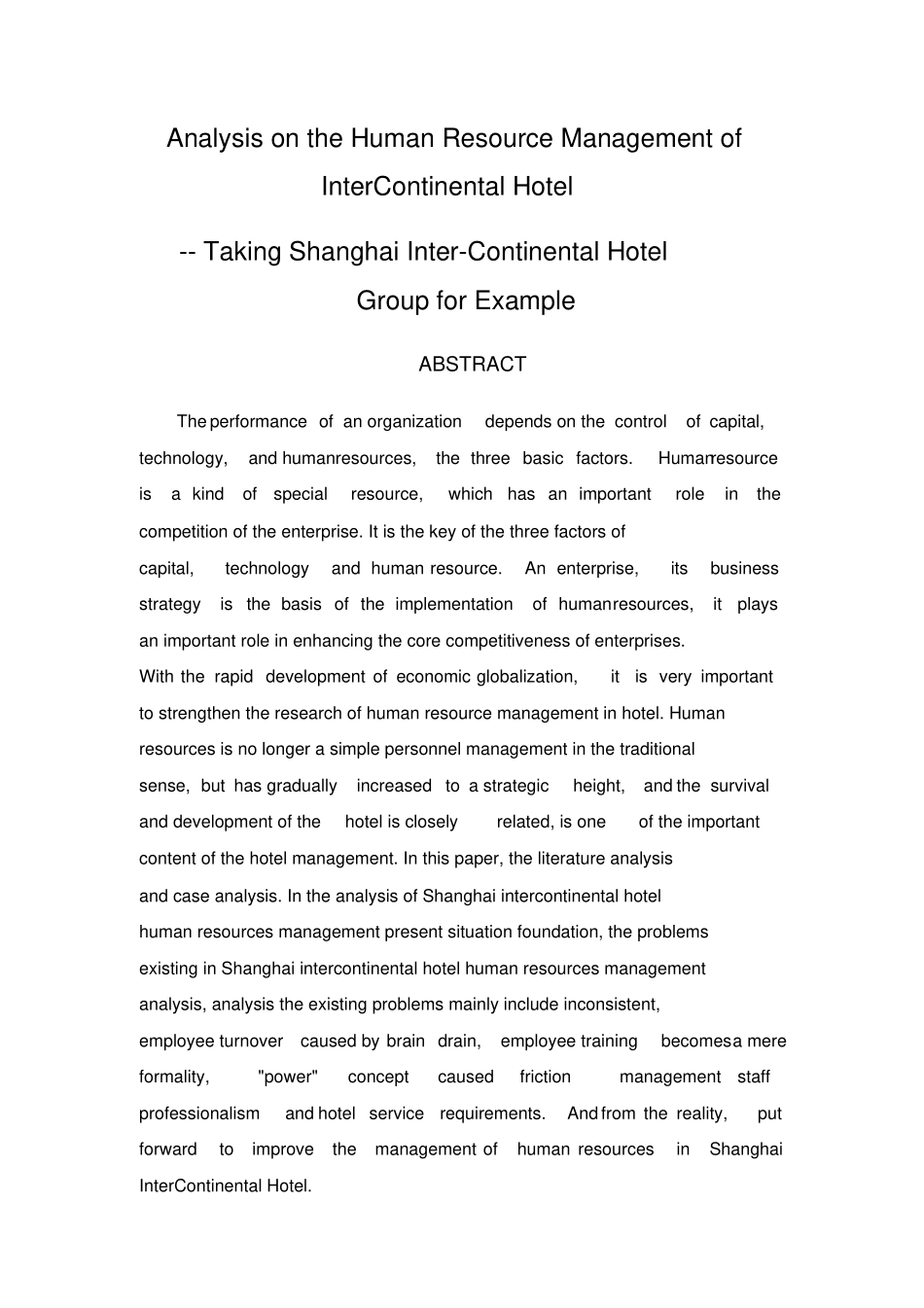 洲际酒店人力资源管理问题分析--以上海洲际酒店集团为例_第2页