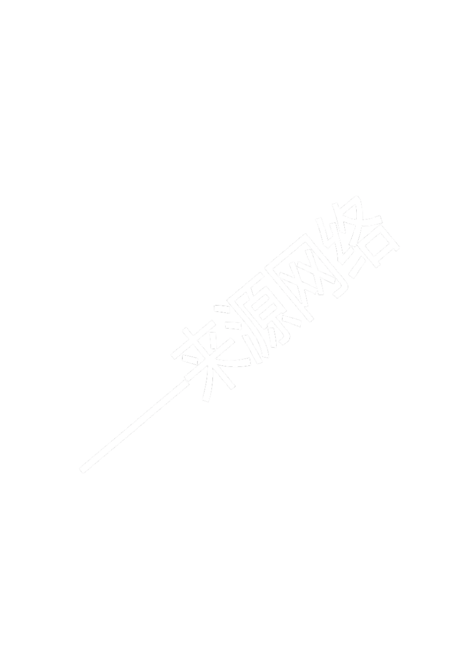 浅析公众聚集场所存在的消防安全隐患及对策_第3页