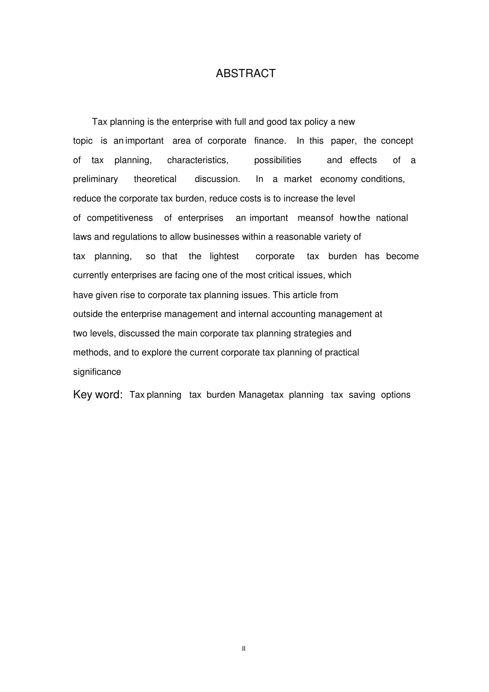 浅析税务筹划论文重点讲义资料_第2页