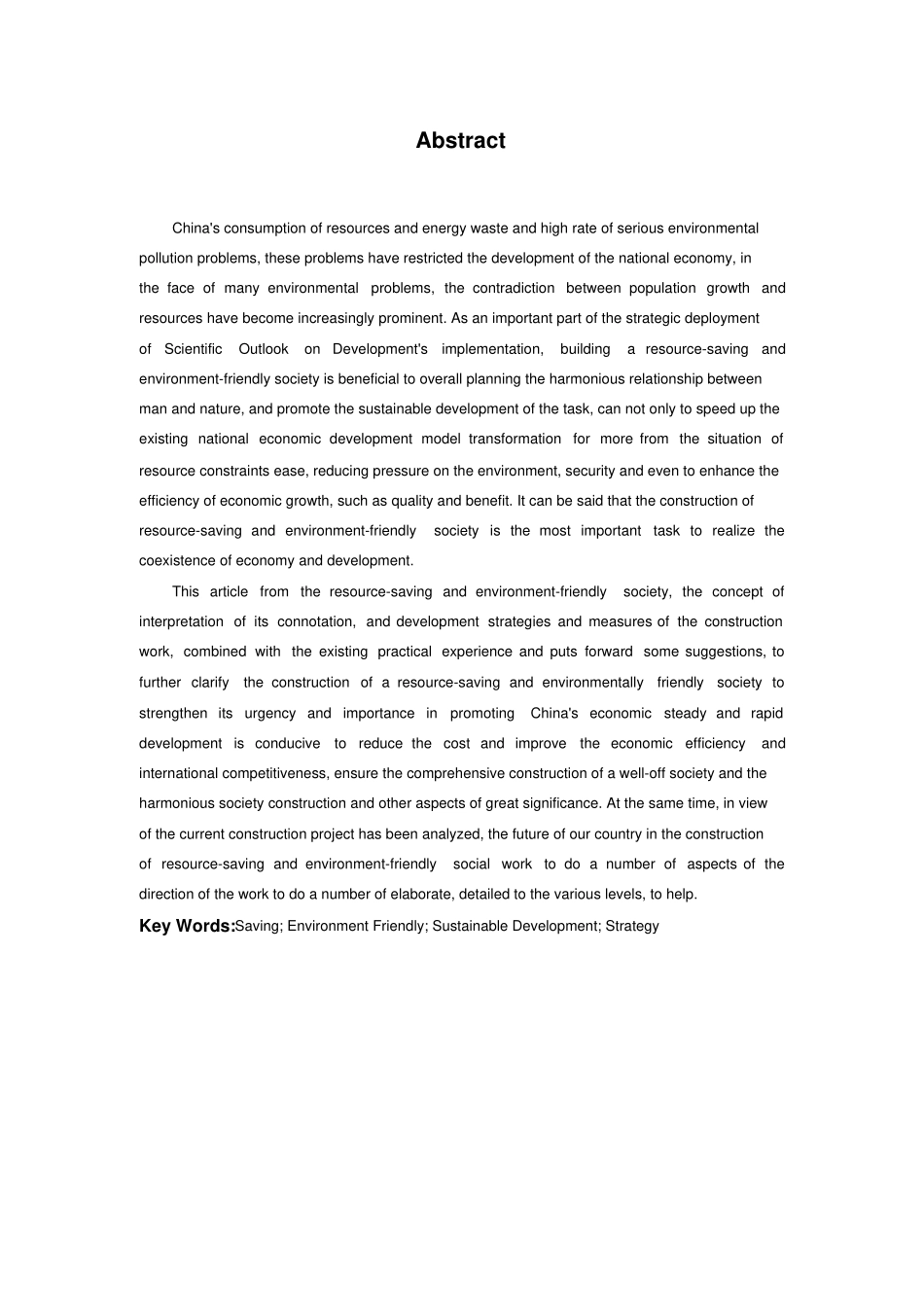 浅析资源节约型环境友好型社会的建设资料_第3页