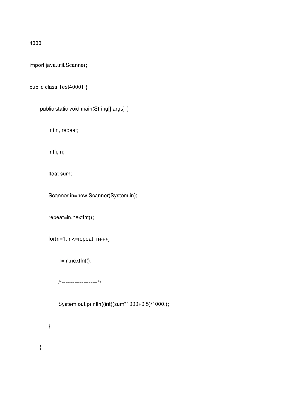 浙大java练习题答案_第1页