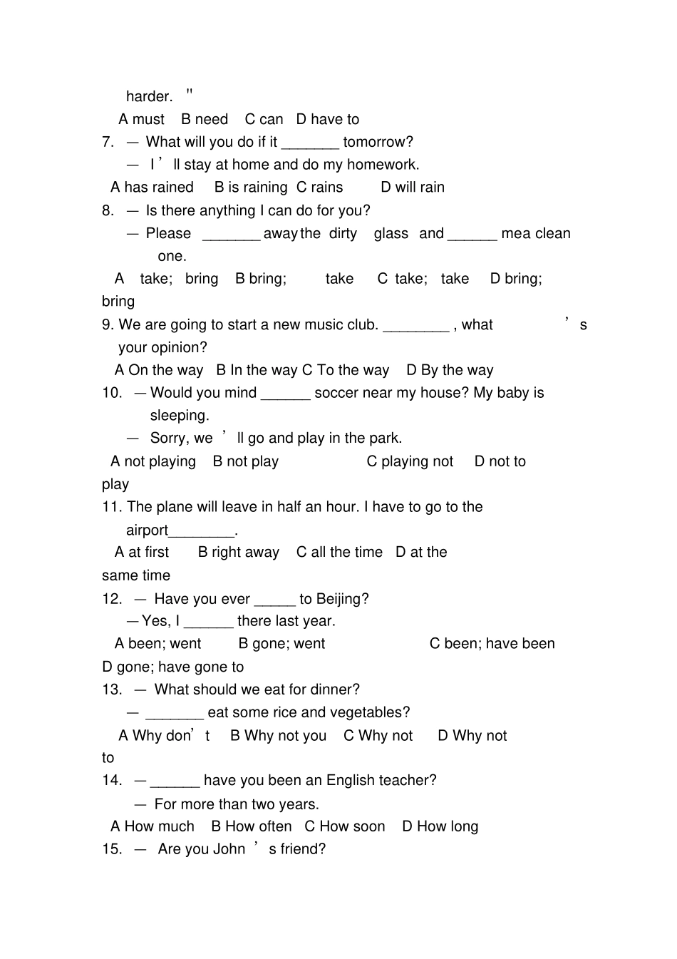 浙江15个地区八年级下册英语期末统考单选题汇总附答案_第3页