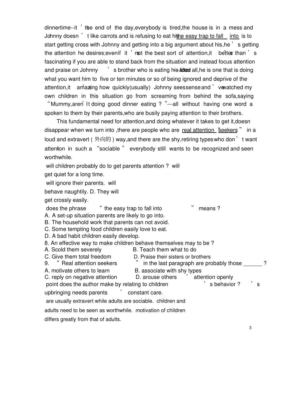 浙江专升本大学英语试题和答案_第3页