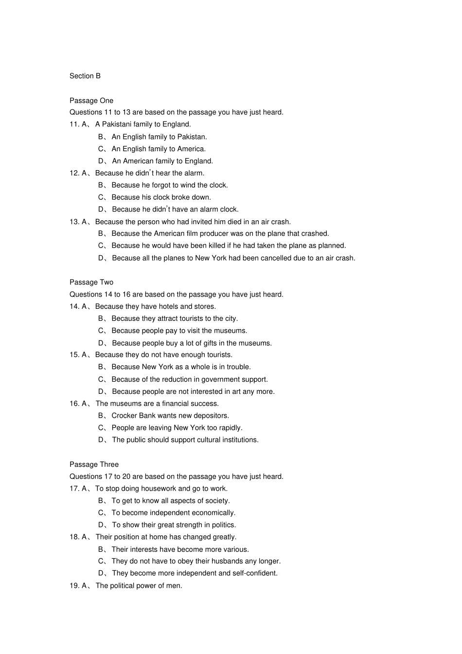 浙江大学英语三级考试试卷_第2页