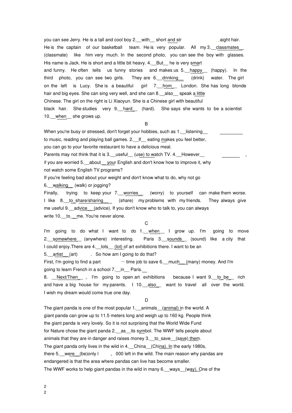 浙江绍兴杨汛桥镇八年级英语上册专项训练专题二语法填空新版人教新目标版_第2页