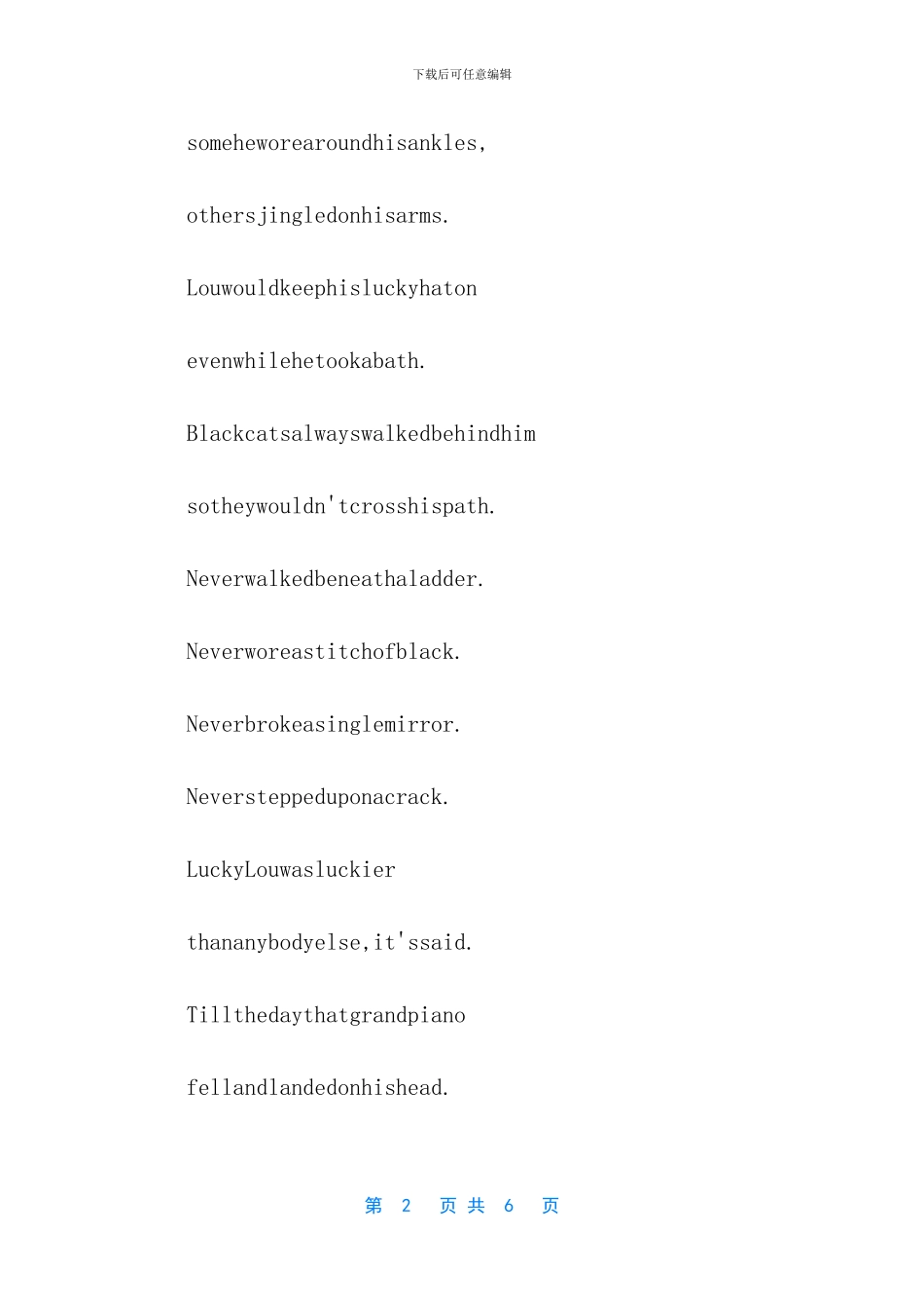 简单英语诗歌_第2页