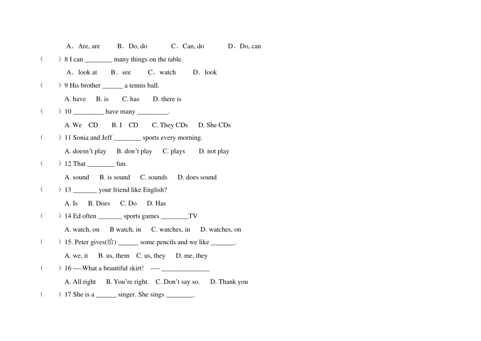 人教版七年级英语上册第5单元测试题及答案_第2页