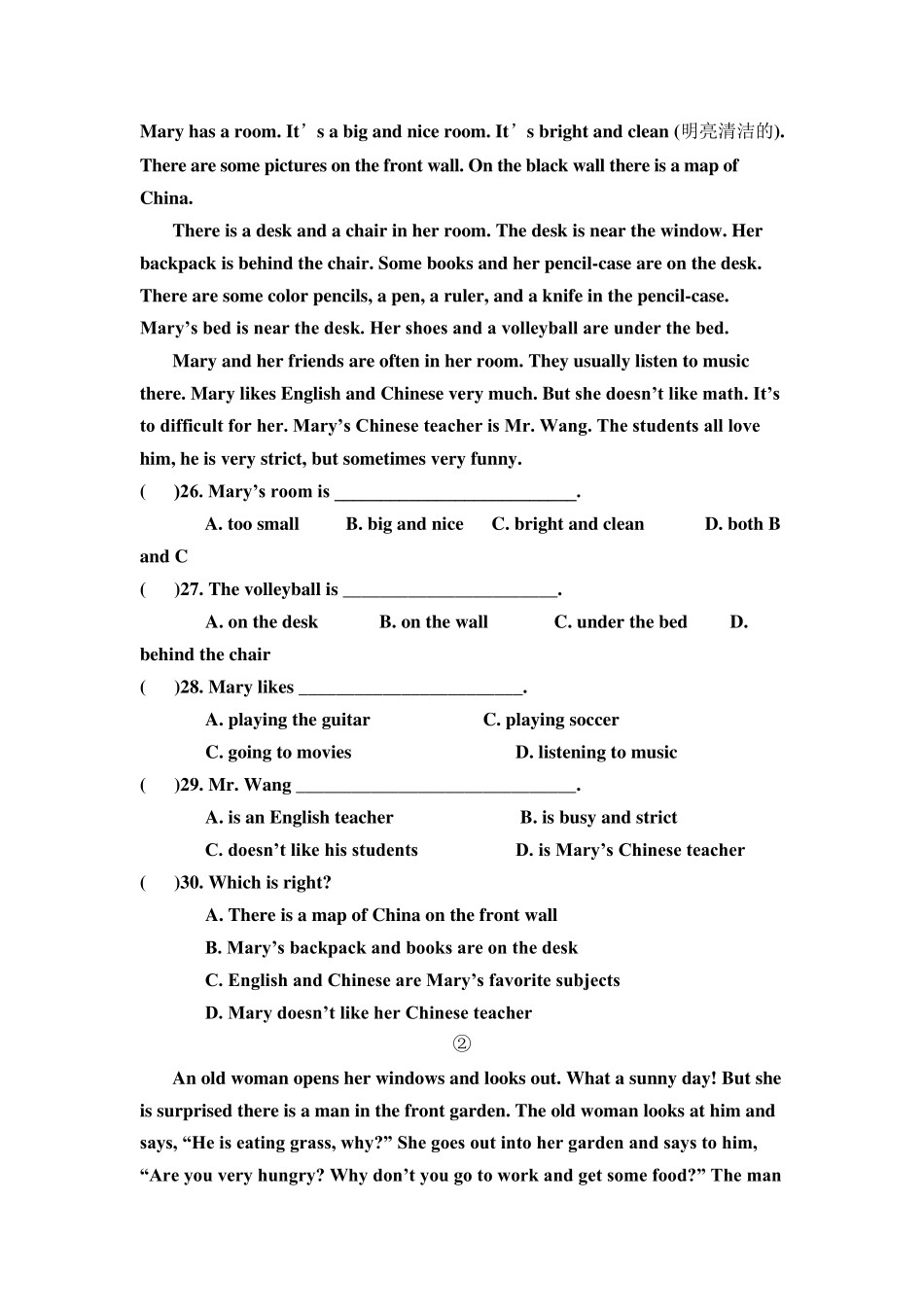 人教版七年级英语下册56单元检测题及答案_第3页