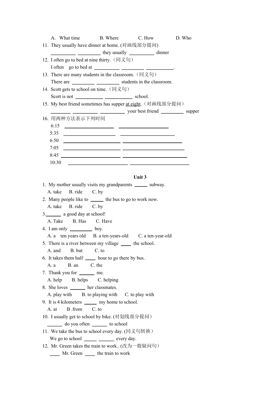 人教版七年级英语初一下册所有单元练习题整合_第3页