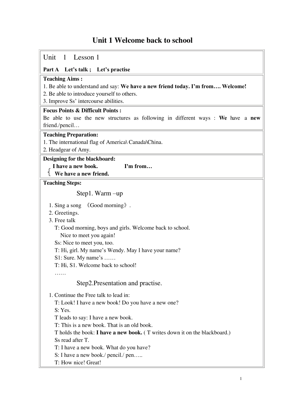 人教版三年级下小学英语全英文教案_第1页