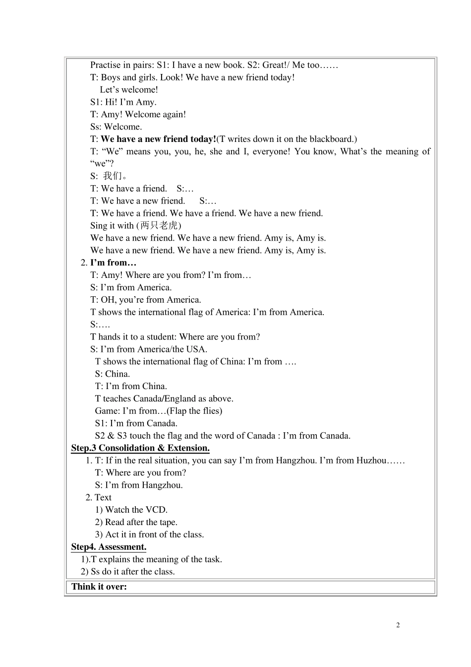 人教版三年级下小学英语全英文教案_第2页