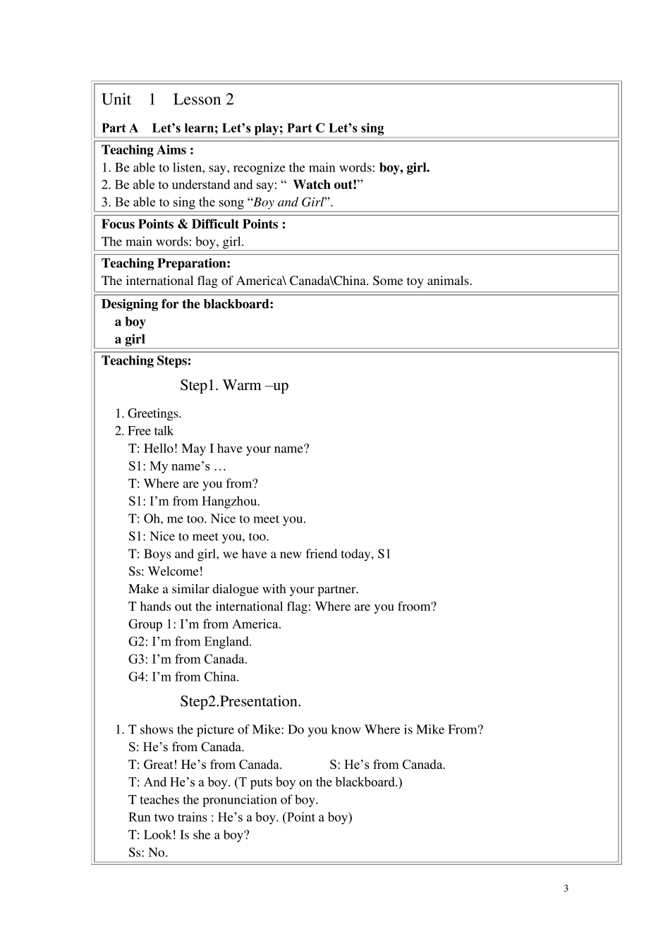 人教版三年级下小学英语全英文教案_第3页