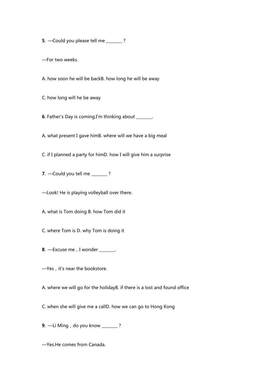 人教版丨九年级上册英语语法专项练习_第3页