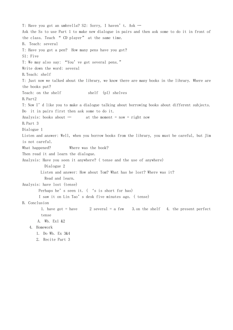 人教版九年级上册英语全册教案_第2页