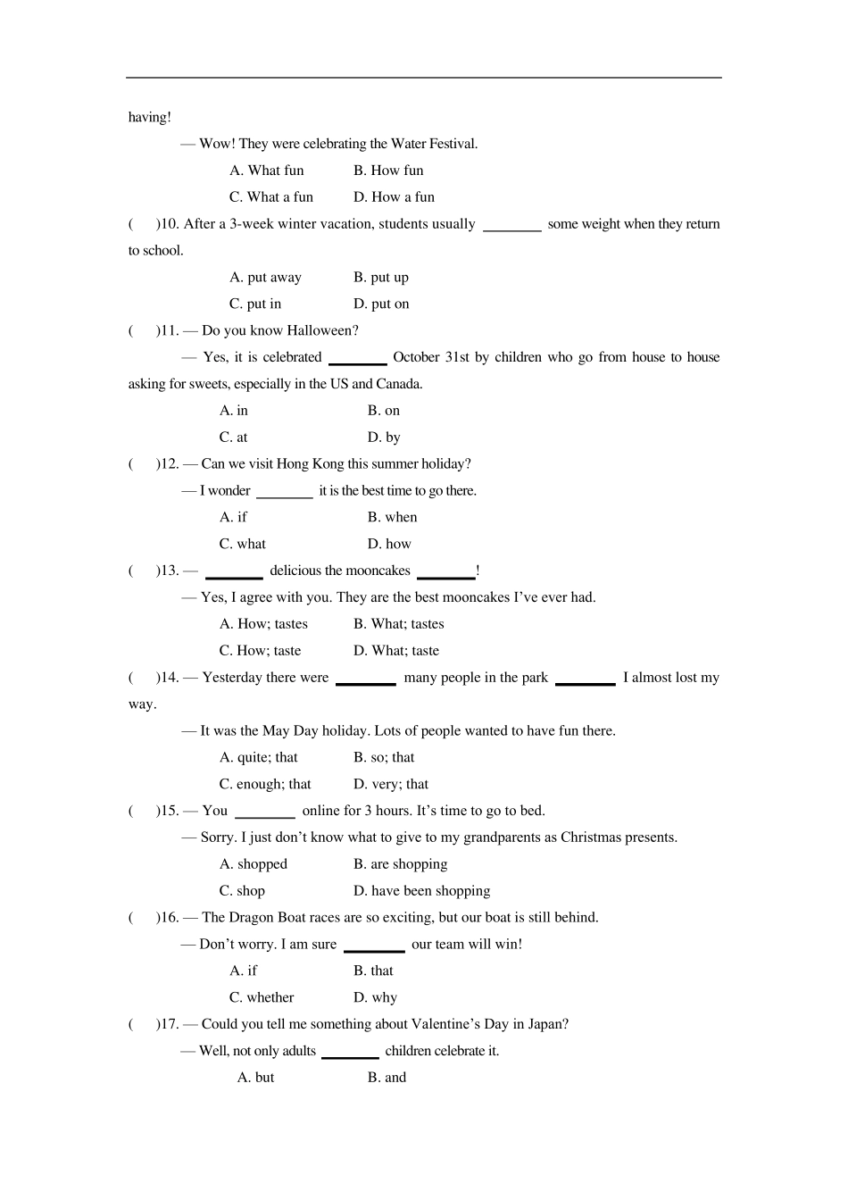 人教版九年级英语Unit2单元试题及答案_第2页
