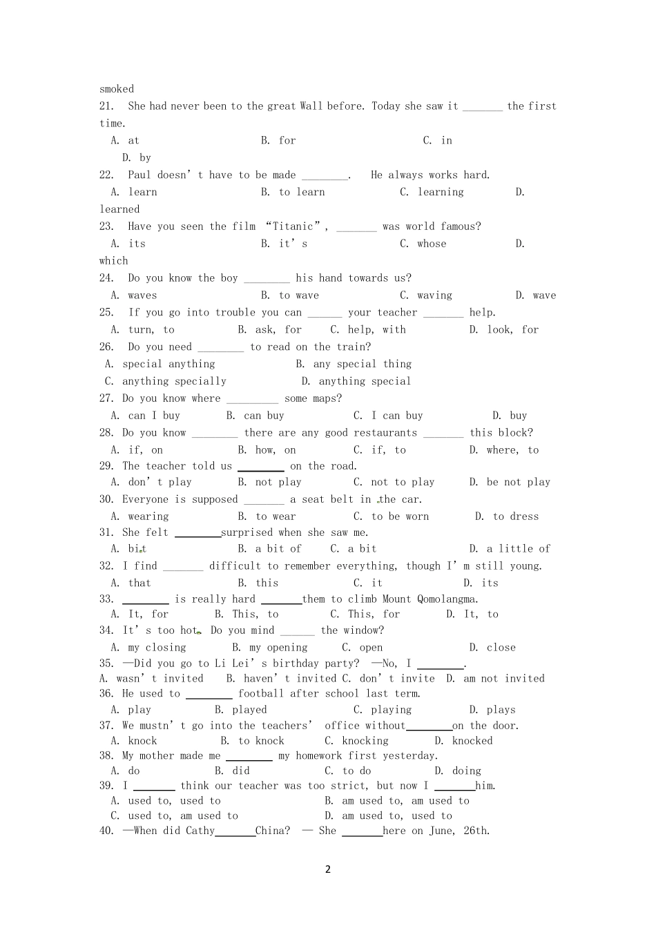 人教版九年级英语单选一_第2页