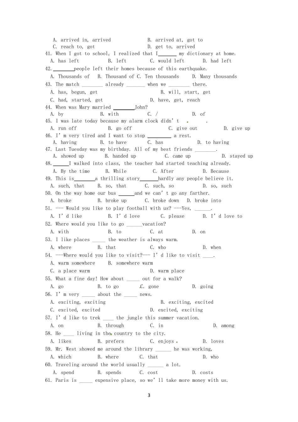 人教版九年级英语单选一_第3页