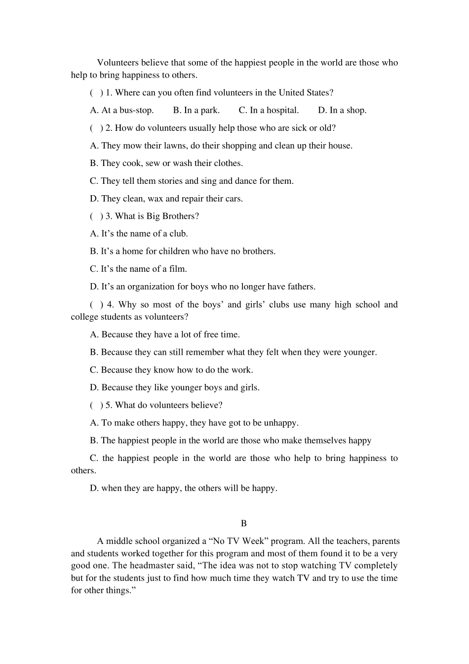 人教版九年级英语第八单元检测题_第3页