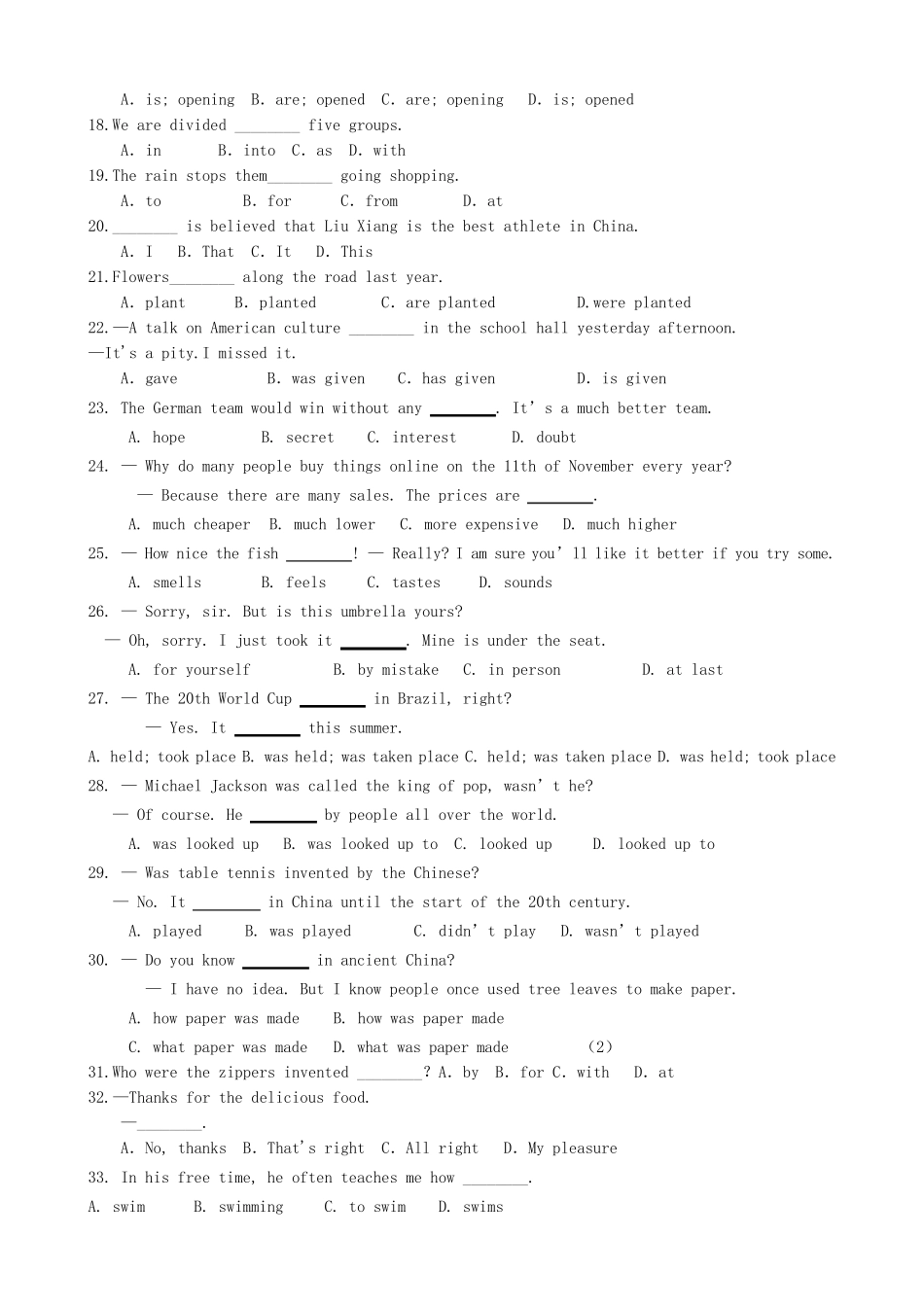 人教版九年级英语第六单元检测题_第2页