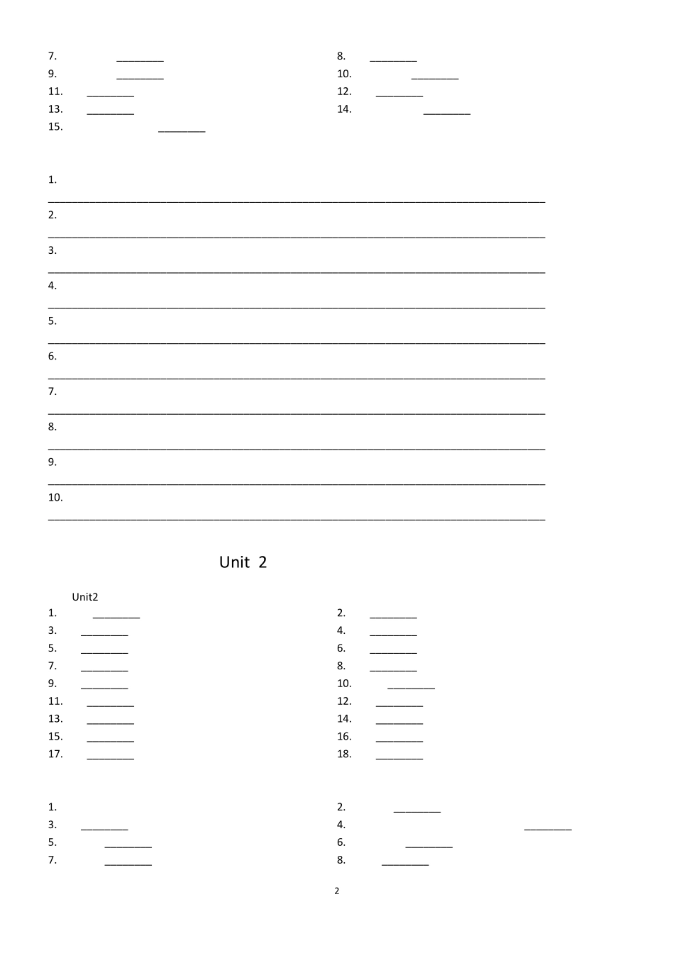 人教版九年级英语重点单词短语句型默写_第2页