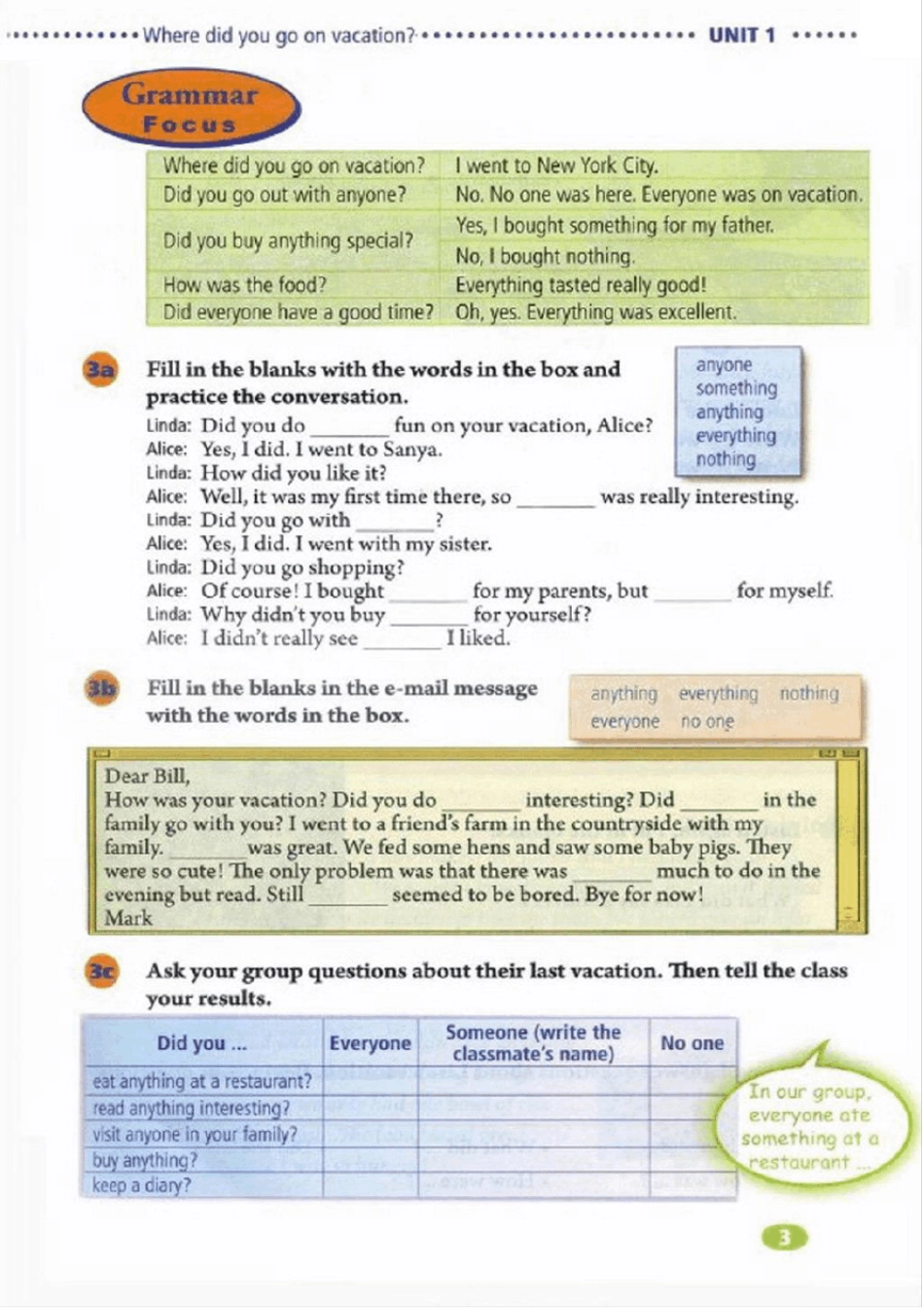 人教版八年级上册英语电子课本八年级上册英语书下载_第3页