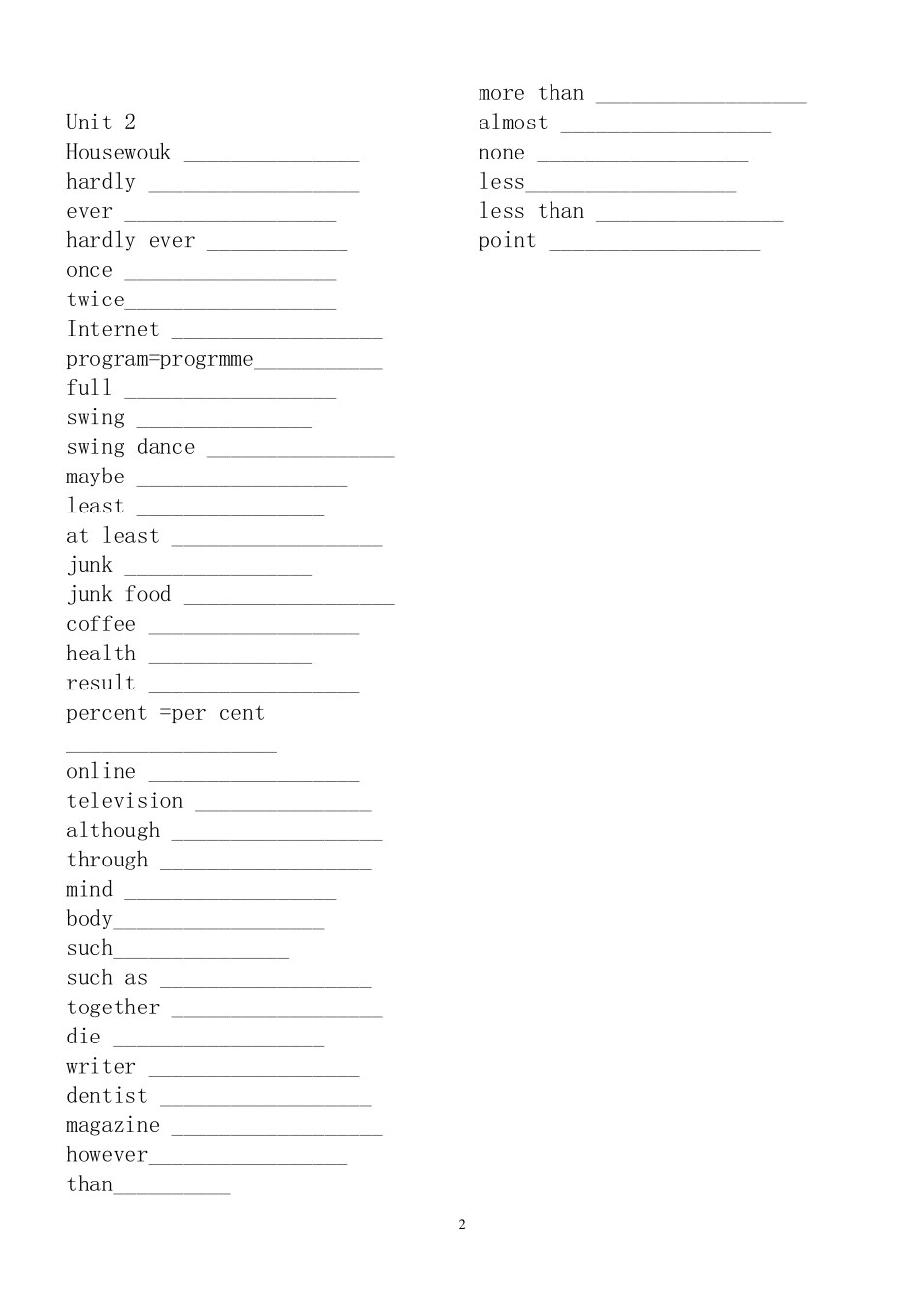 人教版八年级上英语单词表英译汉_第2页