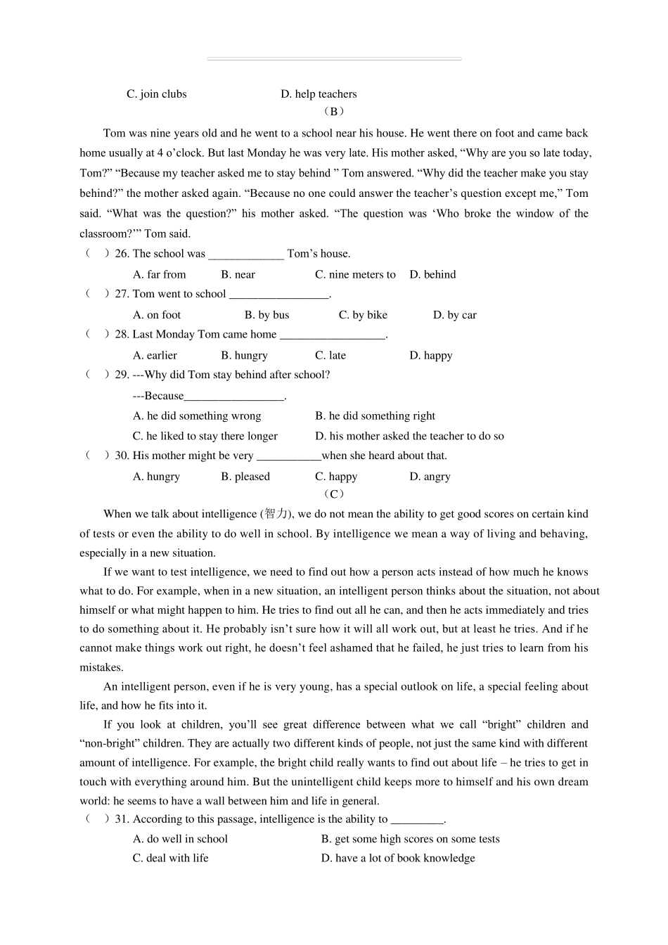 人教版八年级下册英语Unit2单元检测试题_第3页