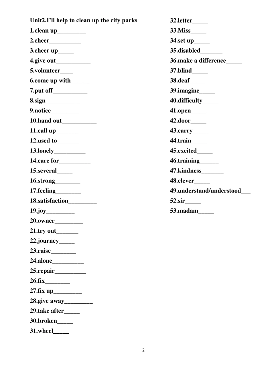 人教版八年级下册英语单词英译汉_第2页
