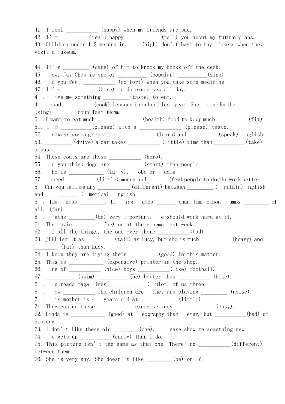 人教版八年级英语(用所给词适当形式填空及部分答案)_第2页