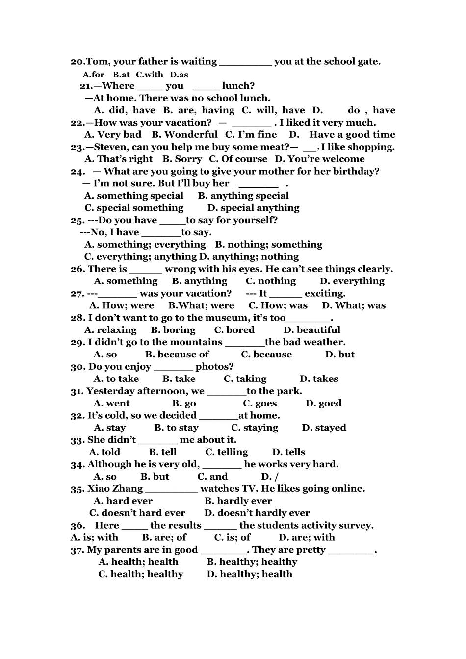 人教版八年级英语上册英语辅导讲义_第2页