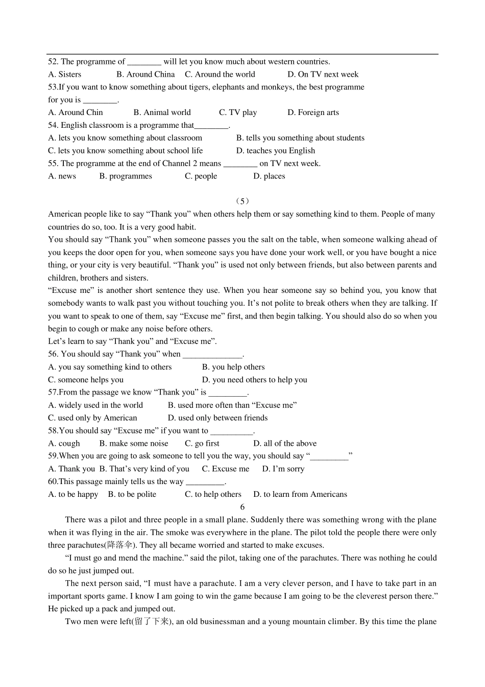人教版八年级英语上册阅读理解专练_第3页