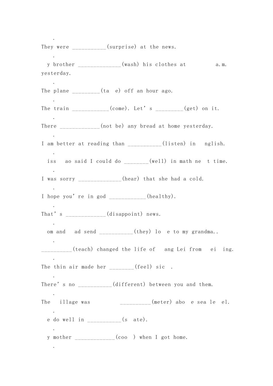 人教版八年级英语下册一二单元给单词的适当形式填空_第3页