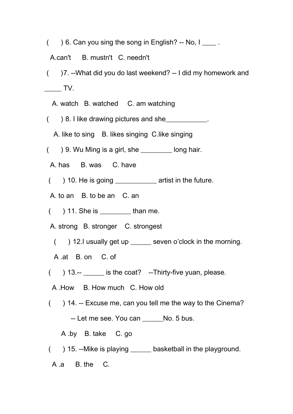 人教版六年级英语期末考试题_第2页