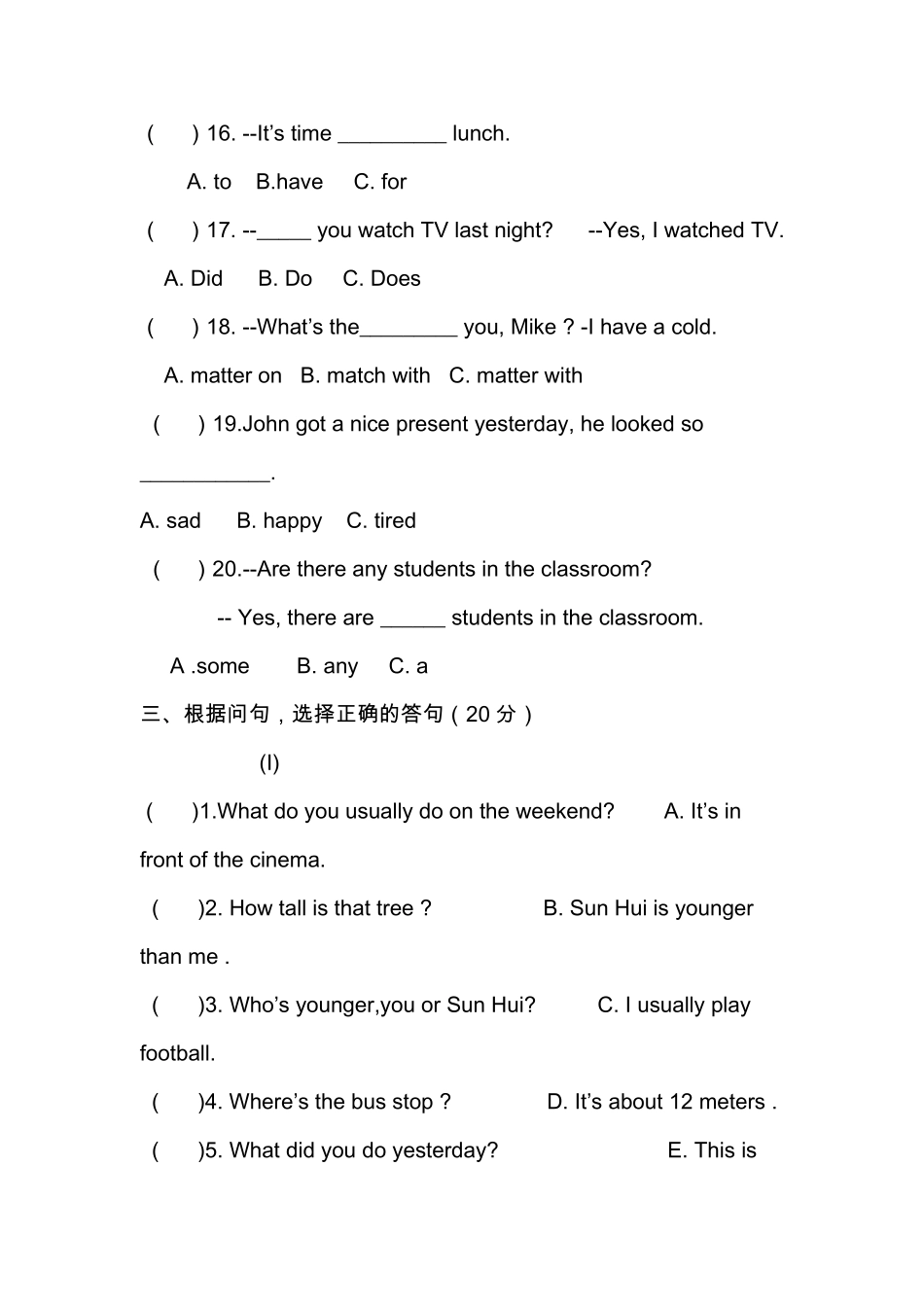 人教版六年级英语期末考试题_第3页