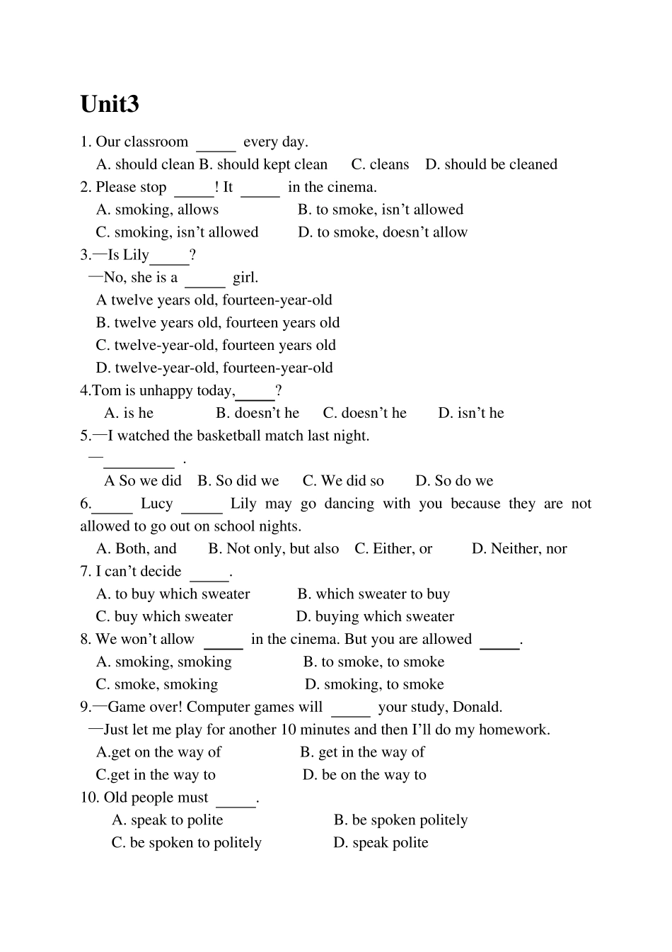 人教版初三英语单选题_第3页