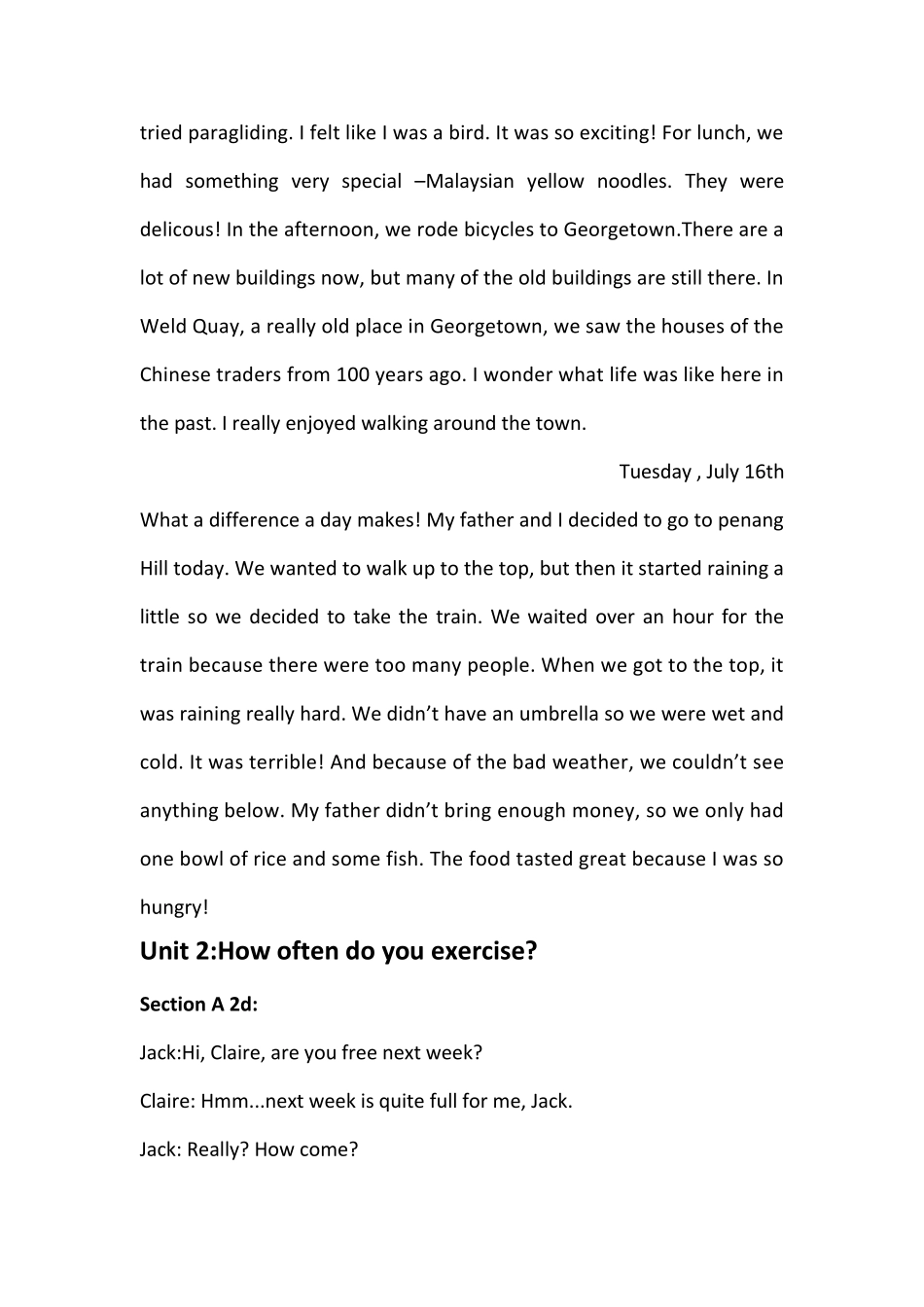 人教版初中英语八年级下册课文_第2页