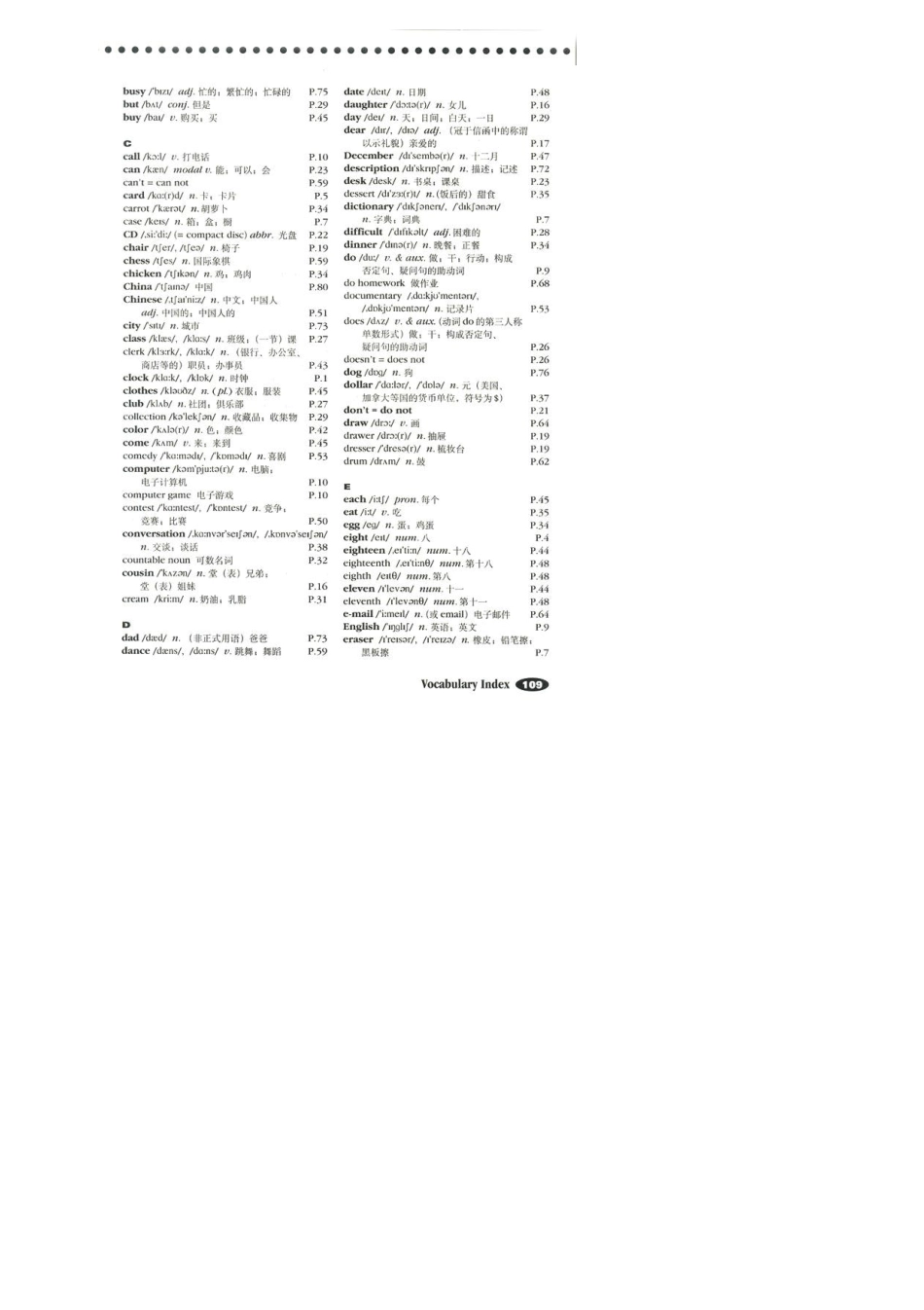 人教版初中英语单词表(按字母顺序)_第2页