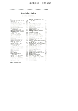 人教版初中英语单词表(按字母顺序)