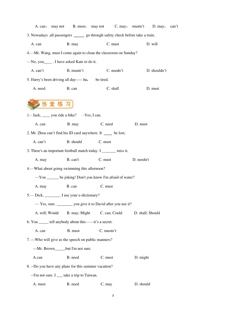人教版初二上册英语第九单元unit9语法篇_第3页