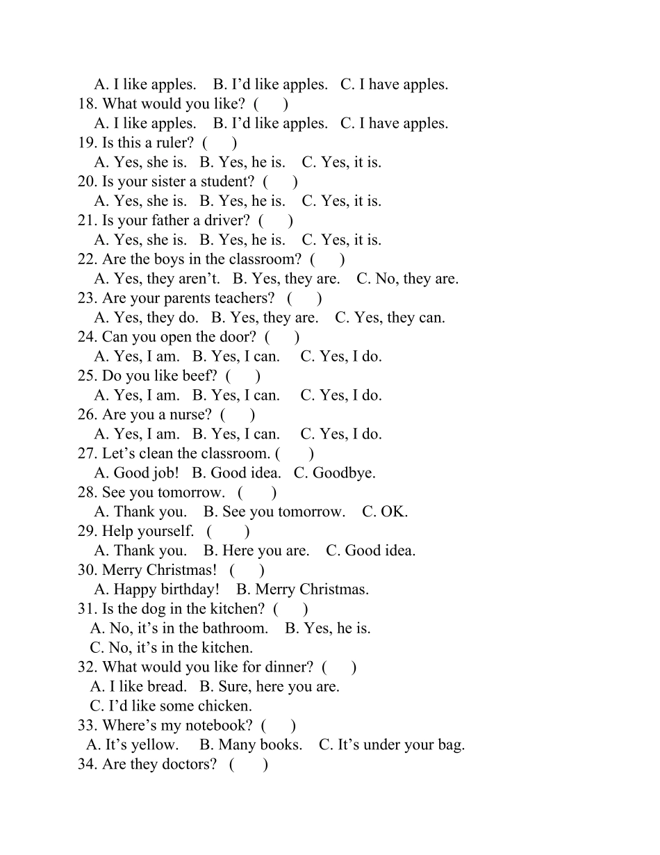 人教版四年级英语上册选择题总汇(非常有用)_第2页