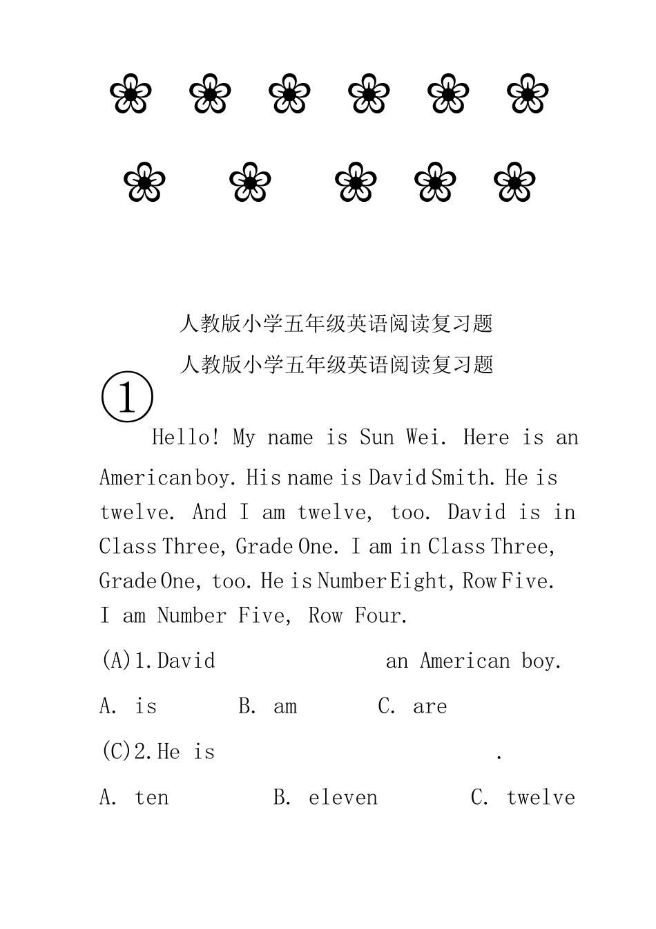 人教版小学五年级英语阅读复习题_第1页