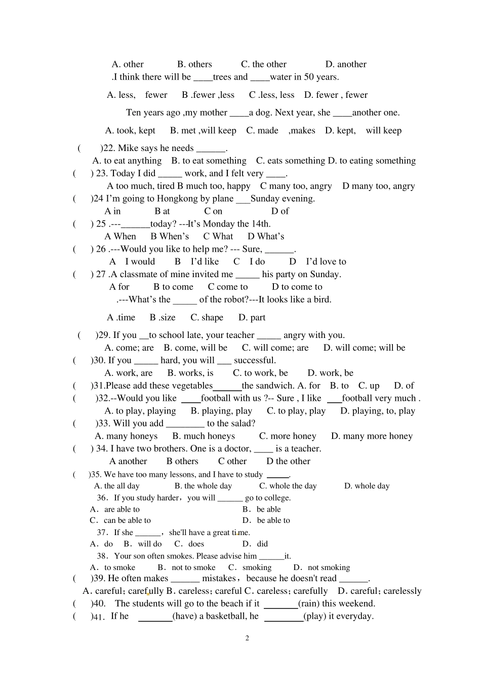 人教版新教材八年级英语上册710单元基础知识练习题_第2页