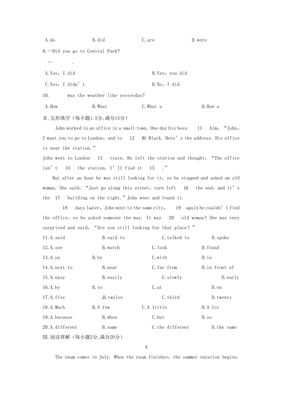 人教版新目标七年级英语下册Unit12单元检测卷(含答案详解)_第3页