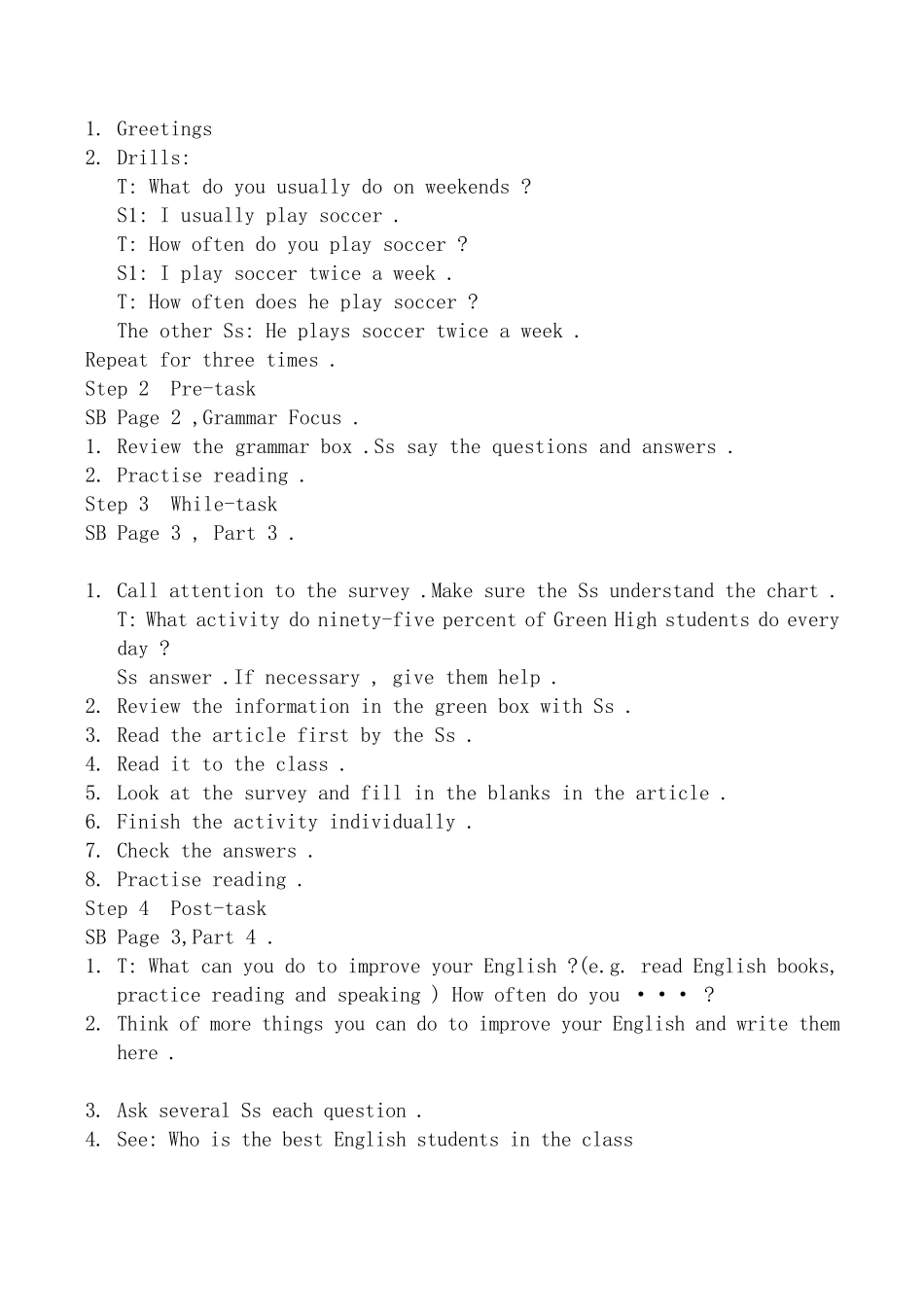 人教版新目标英语(Goforit)八年级上册教案_第3页