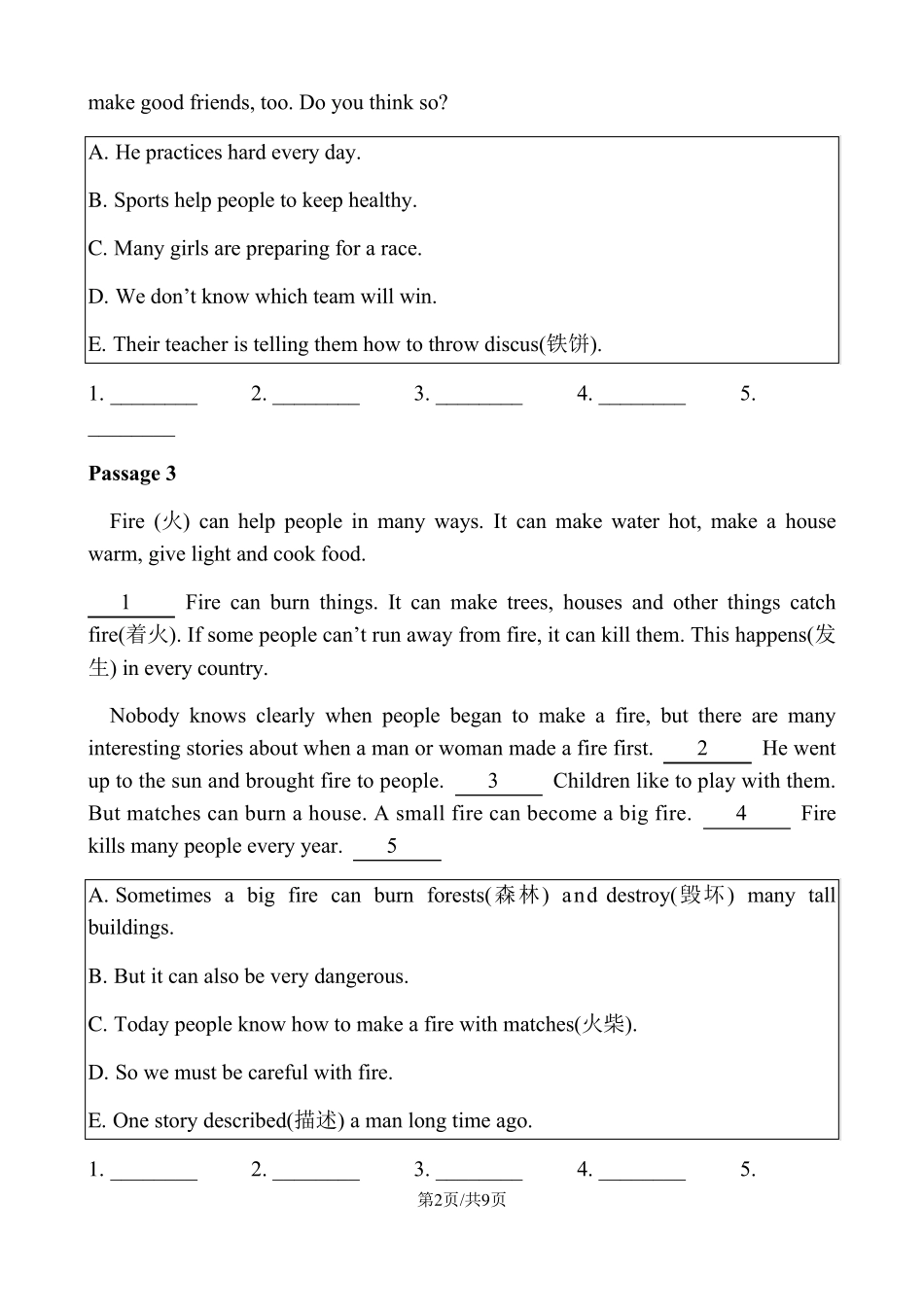 人教版英语七年级下还原性阅读专项训练_第2页