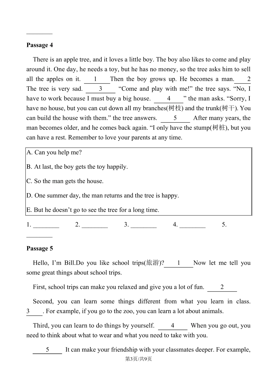 人教版英语七年级下还原性阅读专项训练_第3页